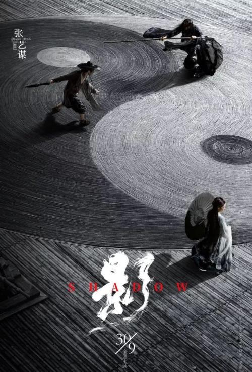 高中毕业证可以提前